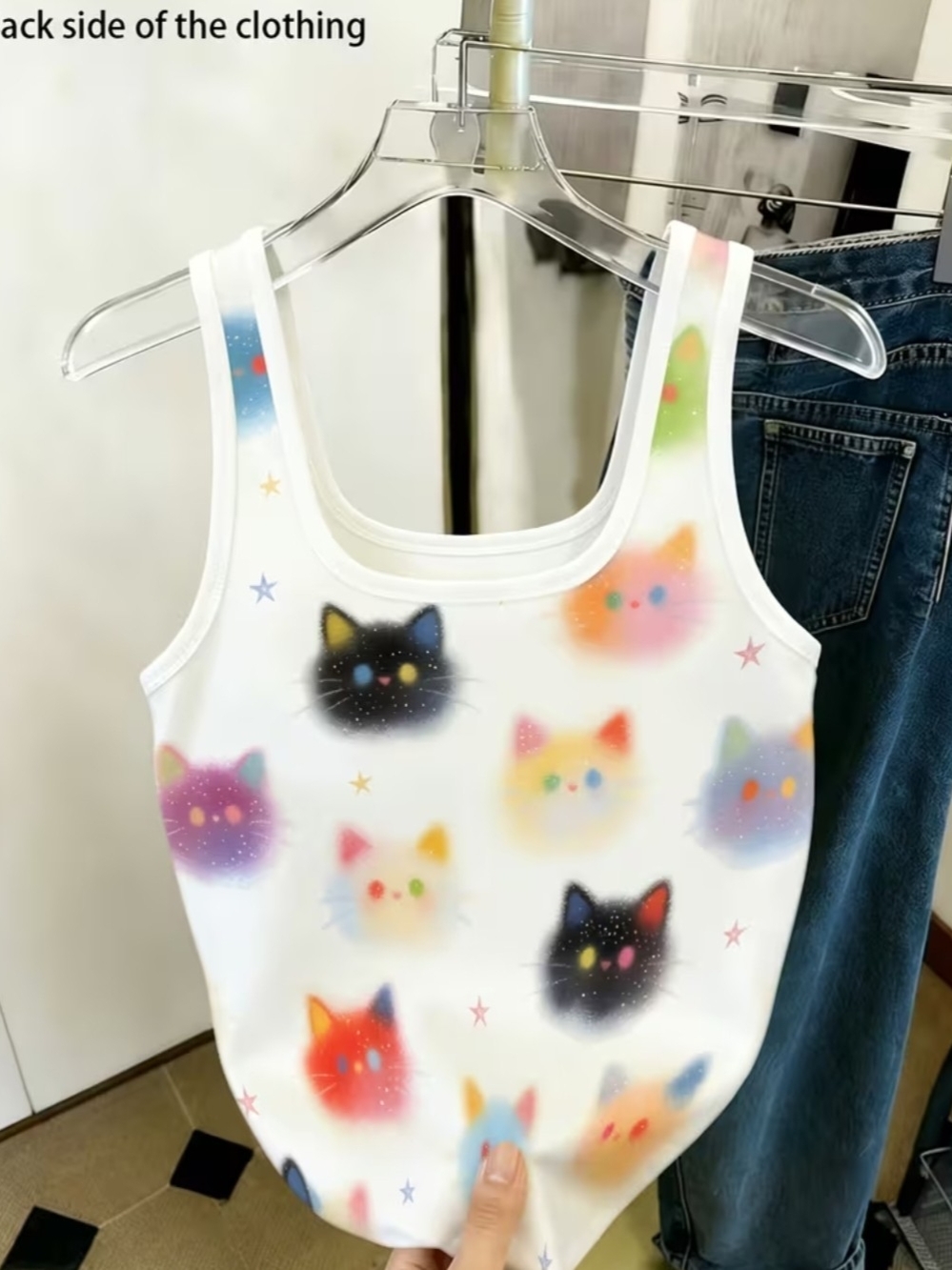 Cute Multicolor Cat Print Tank Top - White